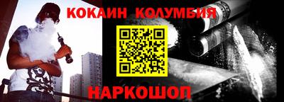 MESCALINE Нарткала