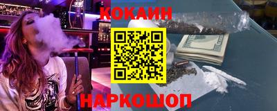 прущая мука Нальчик