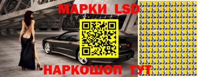 мяу мяу мука Наро-Фоминск