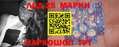 прущая мука Нальчик