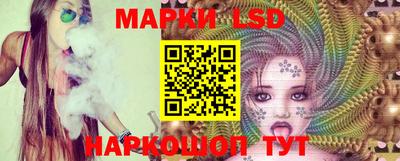 MESCALINE Нарткала