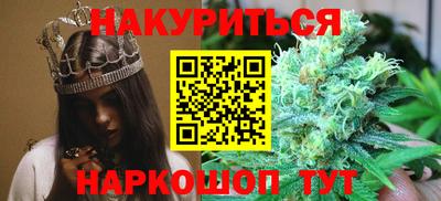 MESCALINE Нарткала