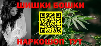 MESCALINE Нарткала