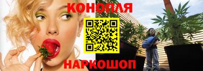 прущая мука Нальчик