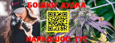 прущая мука Нальчик