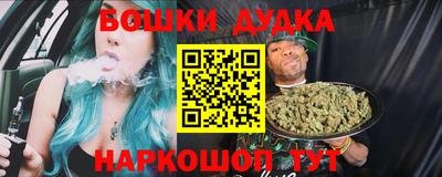 прущая мука Нальчик