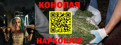 прущая мука Нальчик