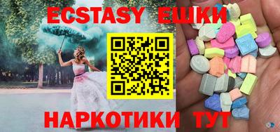 прущая мука Нальчик