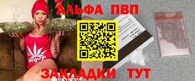 MESCALINE Нарткала