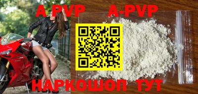 MESCALINE Нарткала