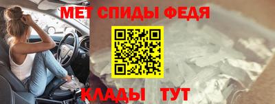 прущая мука Нальчик