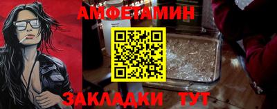 MESCALINE Нарткала