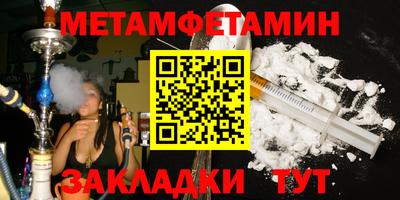 прущая мука Нальчик