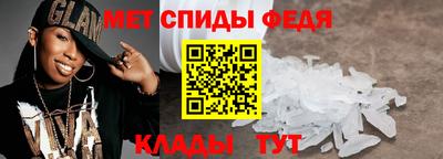 MESCALINE Нарткала