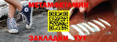 прущая мука Нальчик