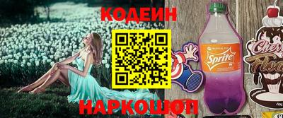 прущая мука Нальчик
