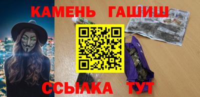 MESCALINE Нарткала