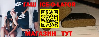 прущая мука Нальчик