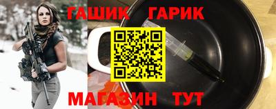 прущая мука Нальчик